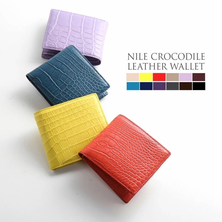 クロコダイルレザー二つ折り布無双マット加工一枚革