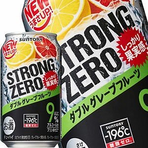 サントリー -196℃ ストロングゼロ ダブルグレープフルーツ 350ml缶48本［24本2箱］58営業日以内に出荷北海道沖縄離島は送料無料対象外［チューハイ］［送料無料］