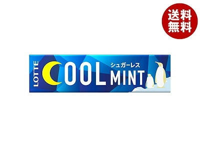 他サイト： ロッテ クールミントガム 9枚×15個入の商品画像