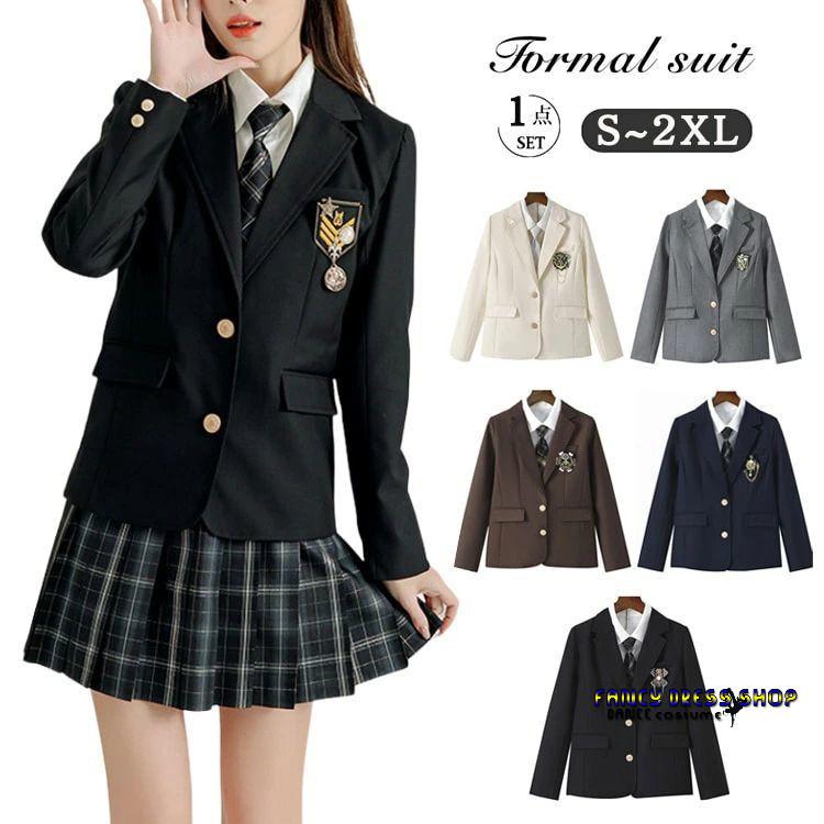 150 女子高生 卒業式 卒服 女子 紺 1 中学生 入学式 女の子 黒 【制服標準装備】ブレザー 制服 JK 発表会 長袖 学園祭 ジャケット ブレザー 長袖 スーツ 女の子 ジャケット 通学
