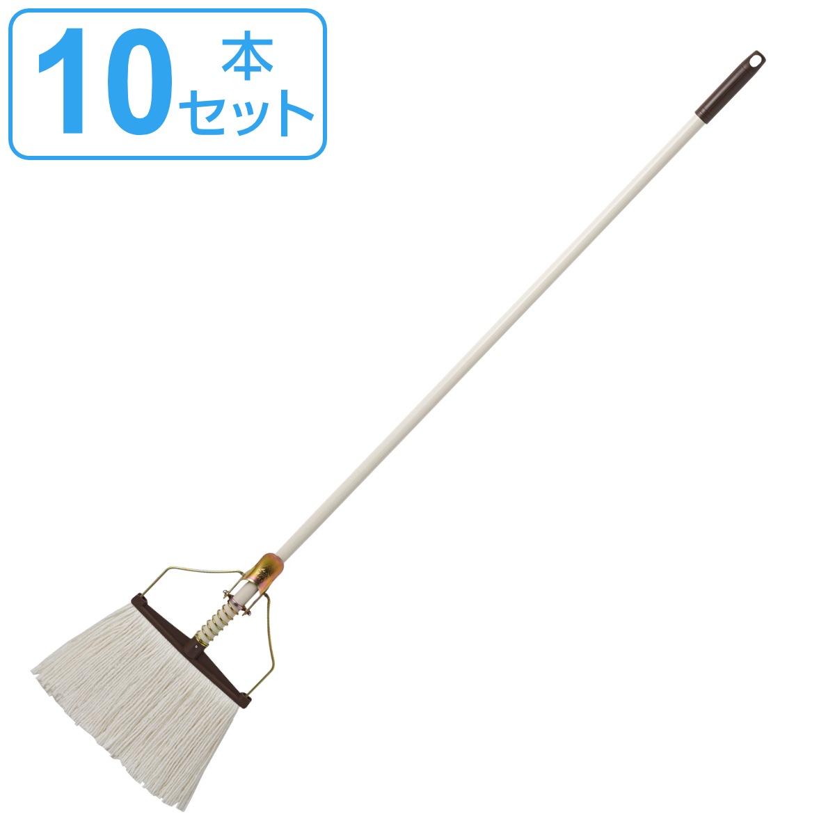モップ 長さ147cm DailyClean ネオカラーモップ 10本セット 水拭きモップ 本体 10本 床掃除 拭き掃除 業務用清掃用品 掃除用品 モップ掛け 業務用 学校 食堂 ビル清掃