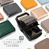 Qoo10] 【新規OPEN】【期間限定セール】【激安