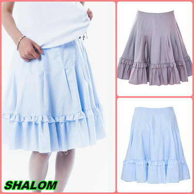 【SHALOM】FANTASY SKIRT