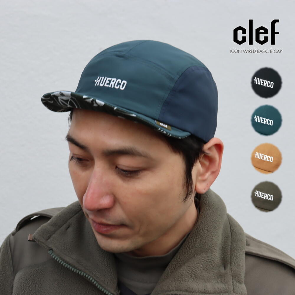 正規品 キャップ HC006 CAP フエルコ ジェット キャップ BLK ブラック NVY ネイビー BEG ベージュ OLV オリーブ