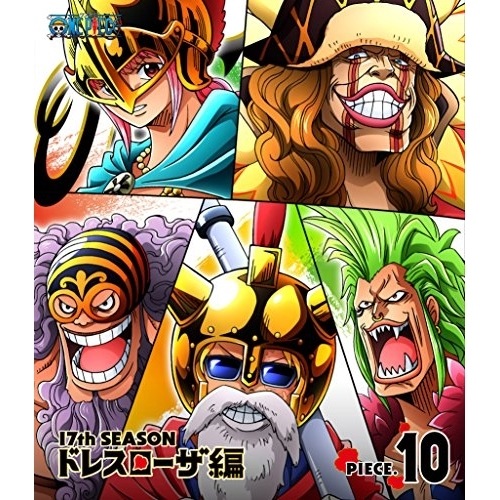 ONE PIECE ワンピース 17THシーズン ドレスローザ編 piece.1.. ／ ワンピース (Blu-ray) EYXA-10336