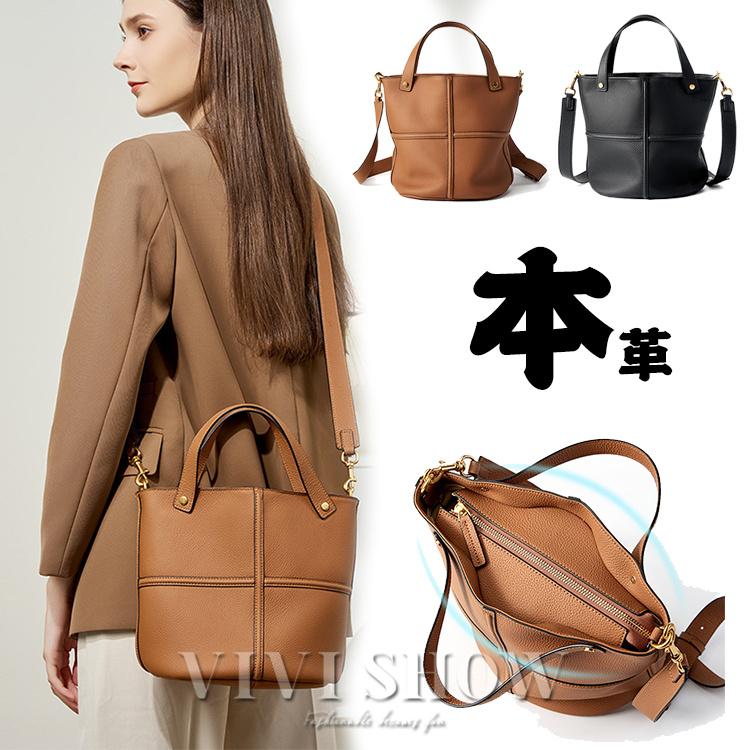本革 ショルダーバッグ バッグ カバン 牛革 革 レディース レザー 女性 皮 大きめ A4 バッグ 軽い 肩掛け 旅行バッグ ハンドバッグ 5,491円