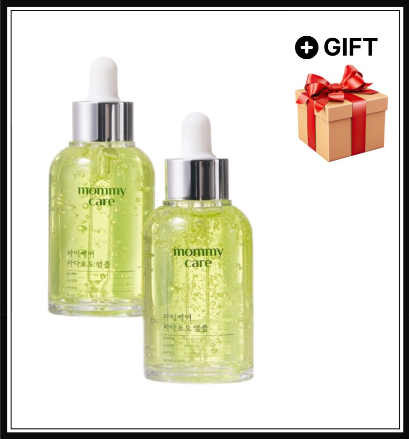 【1+1】シーグレープ ポア リフティング アンプル 50ml 1+1 4,836円