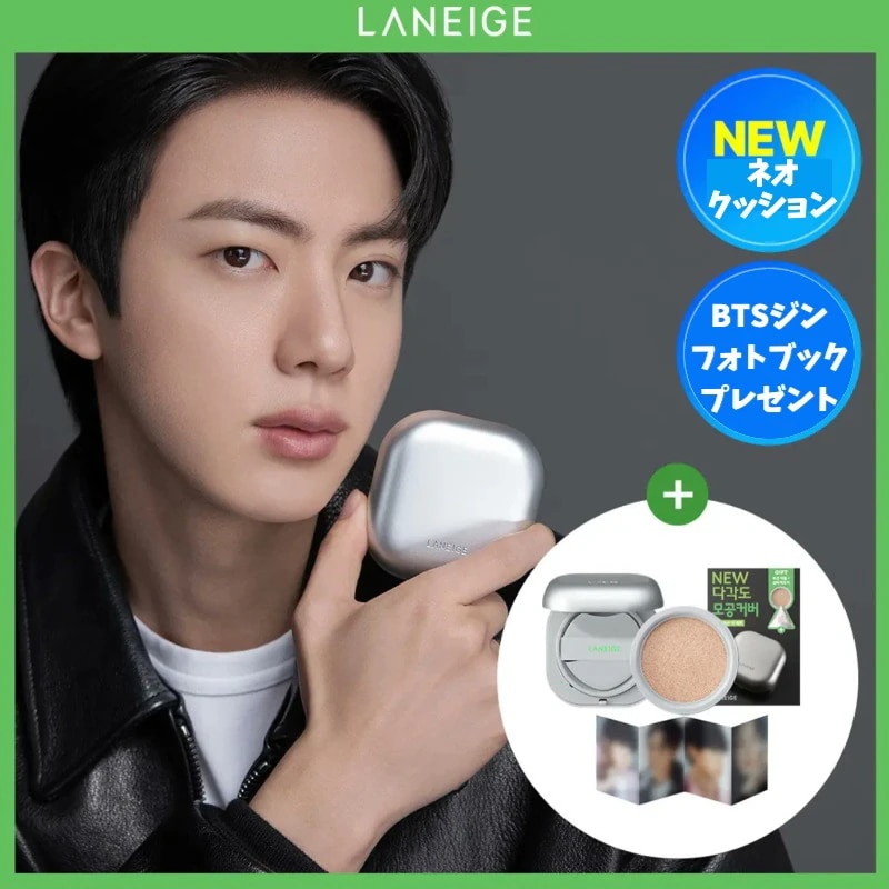 BTS ジン ミニフォト コンプ セット バラ売り可能 Qoo10] ラネージュ 【BTS ジン ミニフォトブック付き】ネ