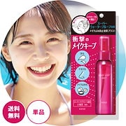 HBK EYELASH SERUM まつげ美容液 一条響 一条響 プロデュース まつ毛美容液 HBK BY EYESOUND EYELASH