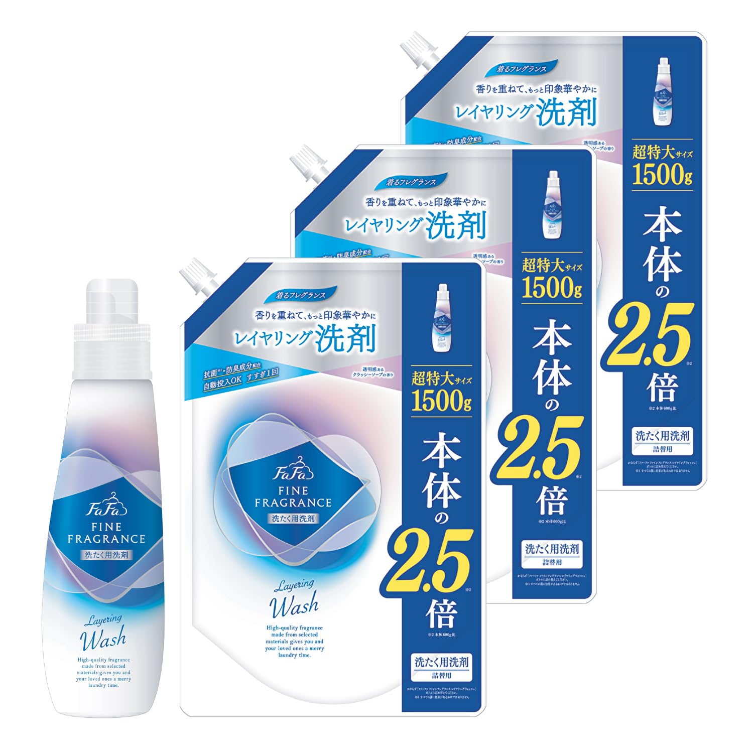ファーファ 洗濯用 液体 洗剤 ファイン フレグランス レイヤリング ウォッシュ クラッシー ソープ の香り 本体 (600g) + 詰替 (1500g) 3個 セット