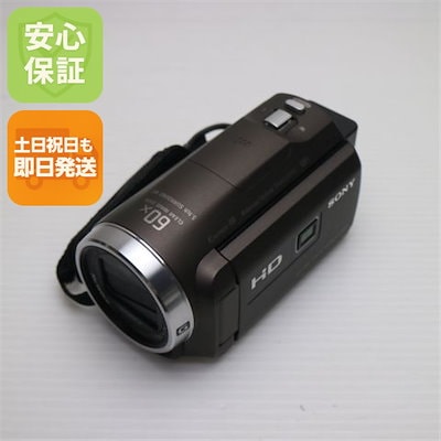 超美品 HDR-PJ680 ブロンズブラウン デジビデ SONY 165