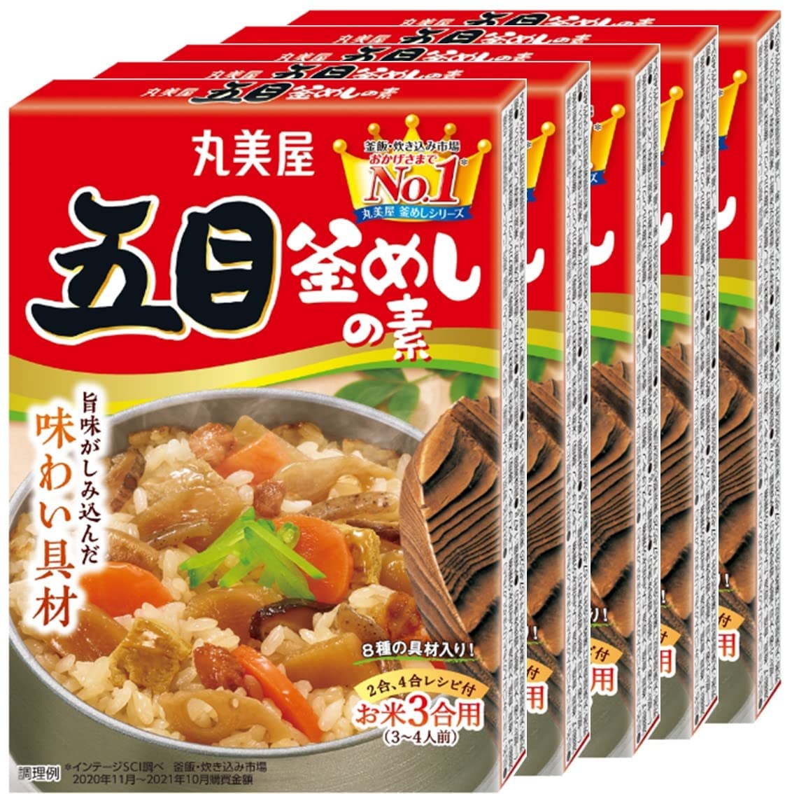 驚きの価格 丸美屋食品工業 五目釜めしの素 147g5個 レトルト食品 - flaviogimenis.com.br