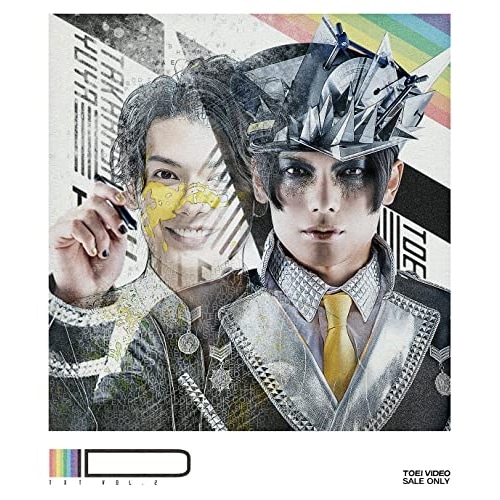 TXT vol.2「ID」(Blu-ray Disc) (Blu-ray) BSTD-20506