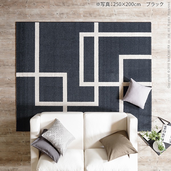 ラグ カーペット ラグマット ベルギー製 モダンデザイン ウィルトン織 毛足９mmのソフトな肌ざわり 幾何学柄 195x133cm