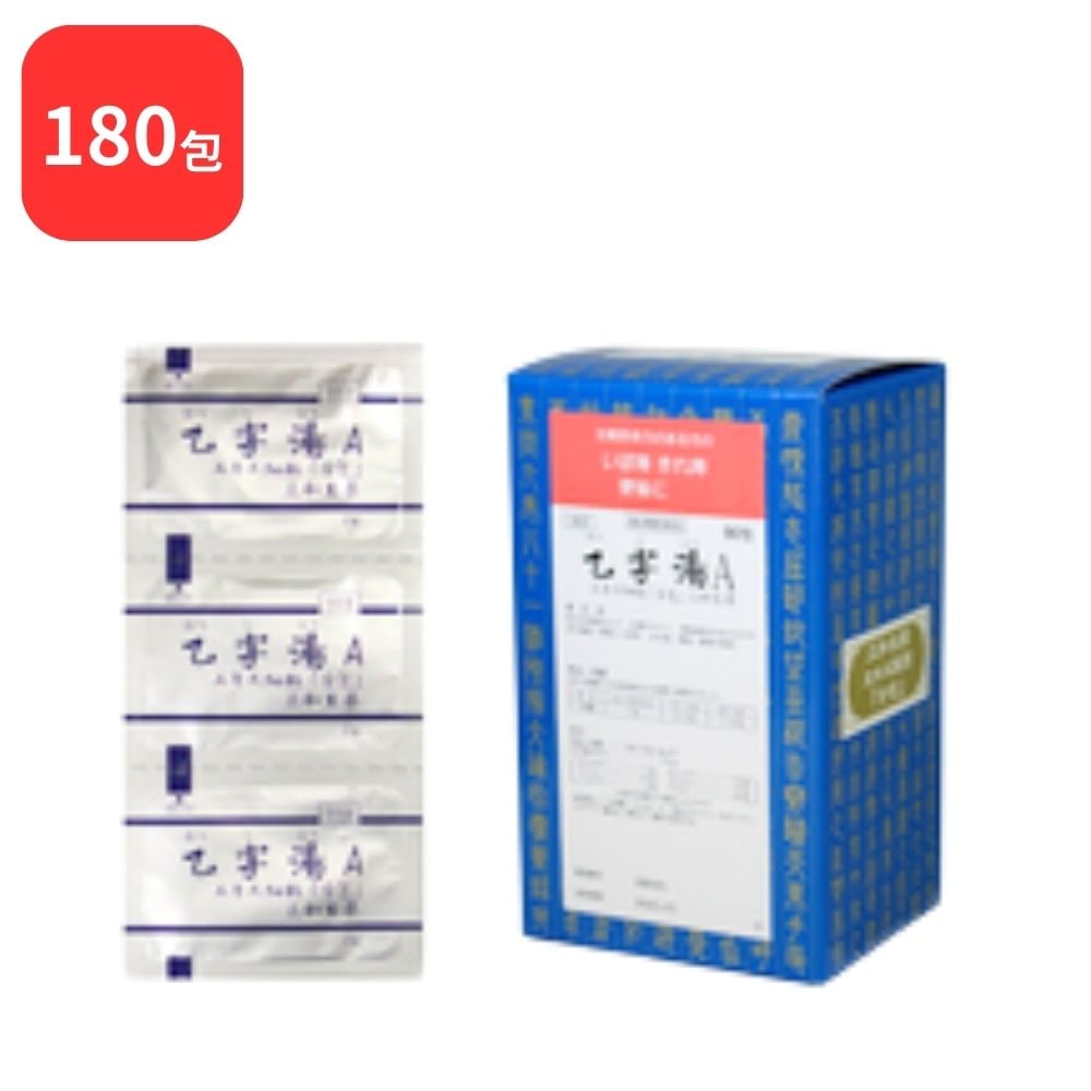 【第2類医薬品】 【2個セット】 三和生薬 乙字湯 A オツジトウ 90包 2個 (180包) サンワ 三和漢方 痔核 いぼ痔 きれ痔 便秘 軽度の脱肛