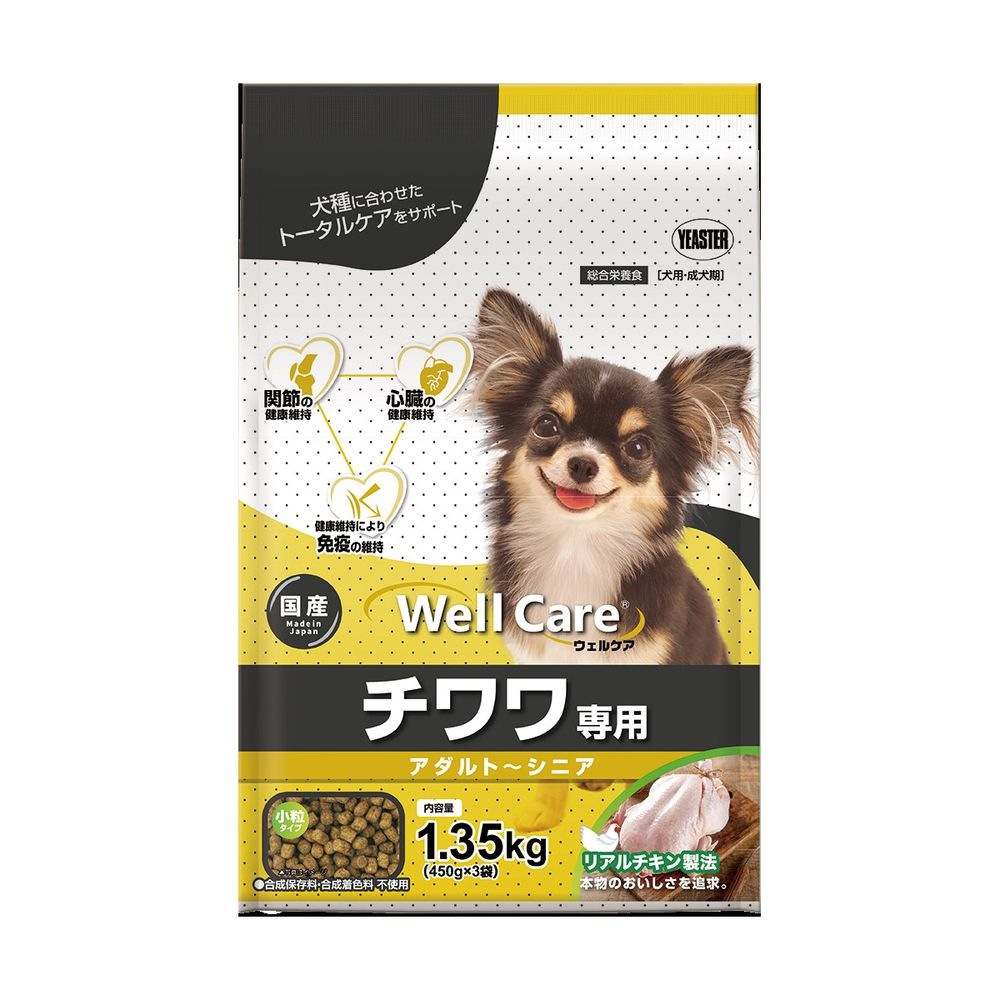 （まとめ買い）イースター ウェルケア チワワ専用 アダルト～シニア 1.35kg 犬用フード [x4]