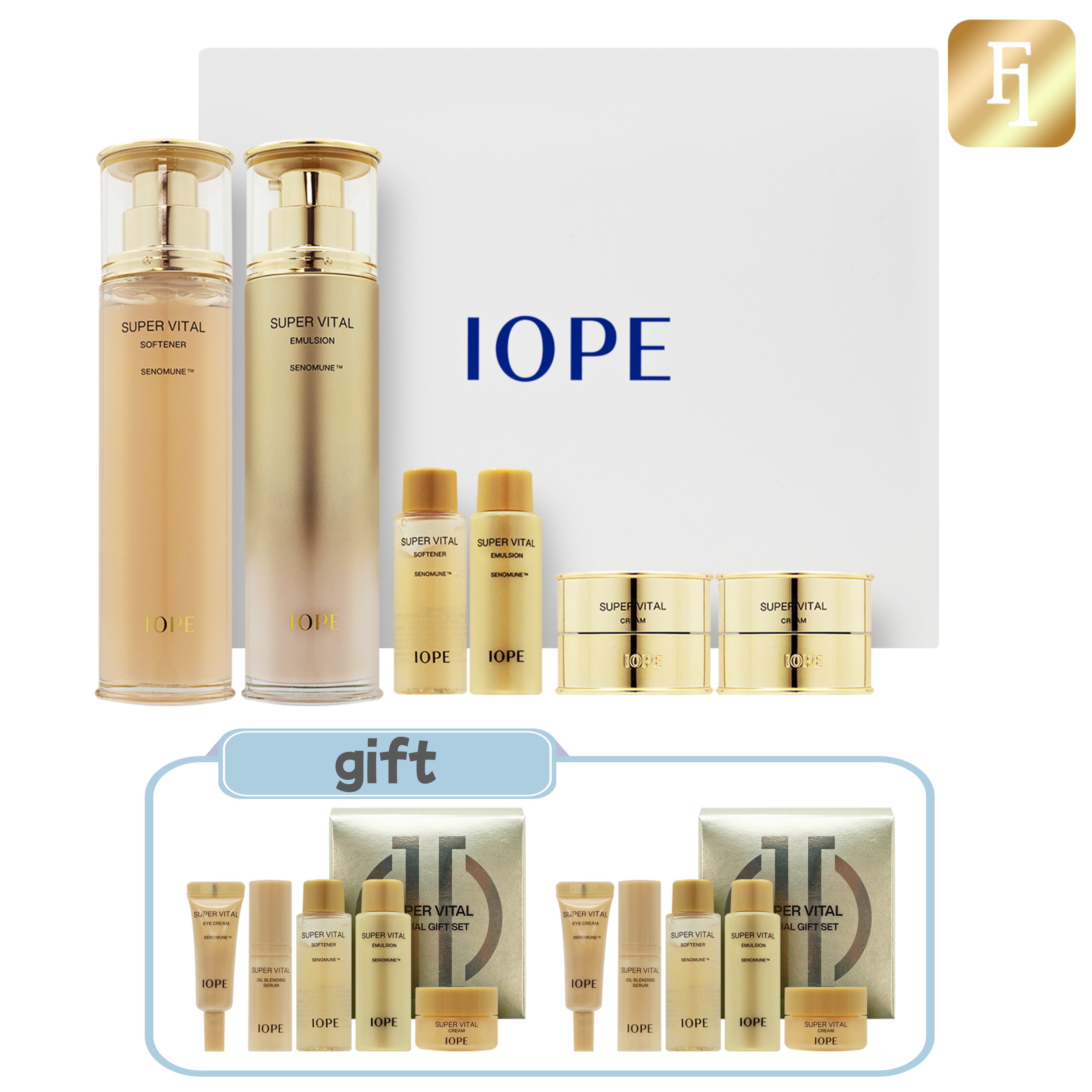 スーパーバイタル2種セット(150ml+150ml) + スーパーバイタル5種キット2個 / コスメセット(紙袋付き)