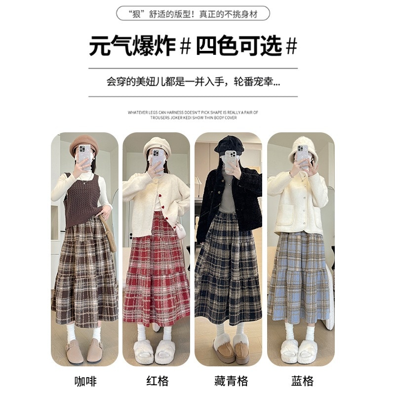 【1つ買うと10つ無料】女性向けの赤い格子縞のスカート春と秋2025年の春と秋2025年ミッドレングスの ライン傘スカートスリムなクリスマスウールケーキスカート