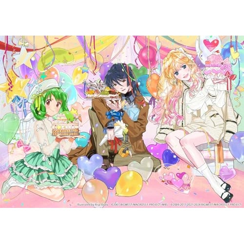 シェリル・ノーム starring May’n/中島愛(ランカ・リー) ／ マクロスF オールタイムベストアルバム「娘々... (CD) VTZL-251