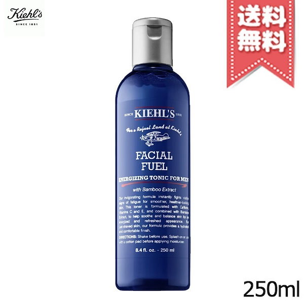 KIEHL'S キールズ フェイシャル フュール トナー フォー メン - 基礎化粧品