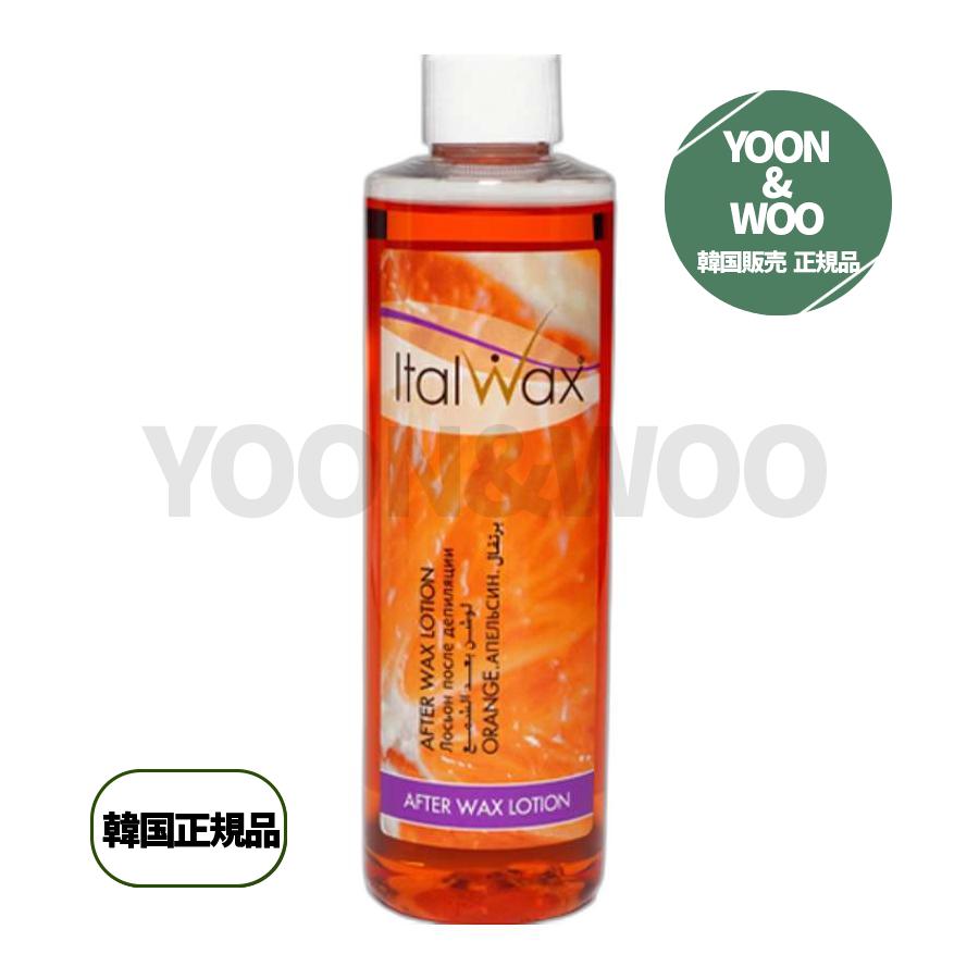 脱出ワックスアフターワックスローションオレンジ 2個 250ml