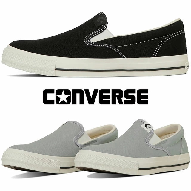 コンバース メンズ 靴 CXP スリップオン スニーカー レディース スリッポン カジュアル シューズ ブラック/ブラック 34202350 グレイ 34202351 送料無料