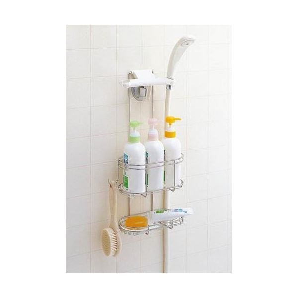 (10個セット) シャンプーラック お風呂収納 幅23cm ステンレス製 石けん皿付き 浴室 風呂 バスルーム