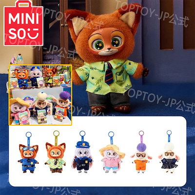 MINISO ズートピア ぬいぐるみペンダント Zootopia ジュディ MINISO ズートピア ぬいぐるみペンダント ニック ジュディ