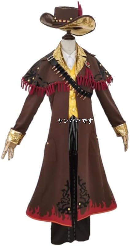 アンドール・クレス墓守砂漠の日没コスプレ 衣装(ウィッグ 靴別売り)