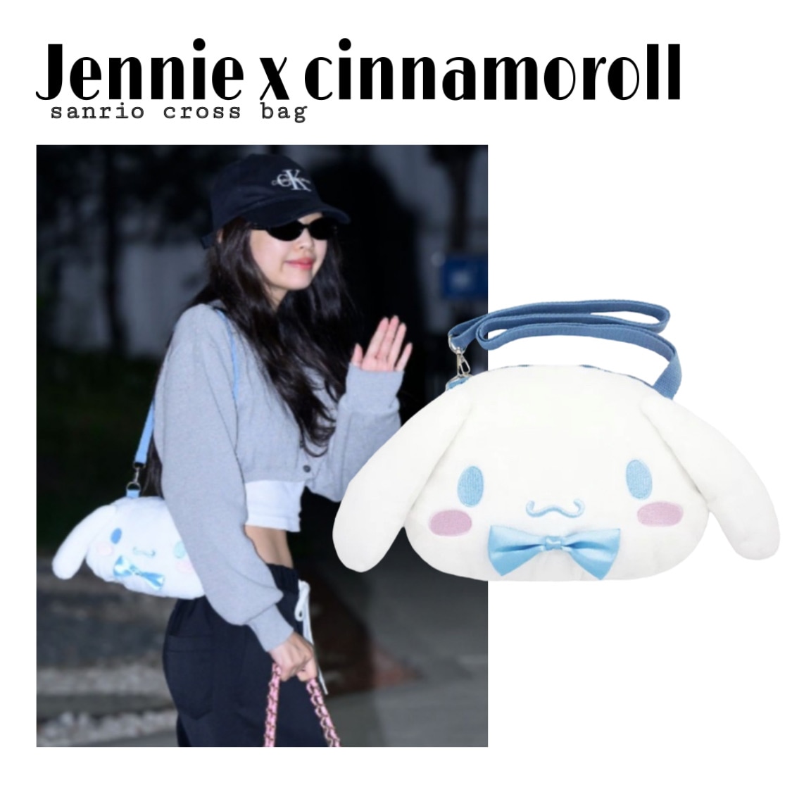 [blackpink jennie pick] cinnamoroll cross bag, K-idol airport fashion, character bag
