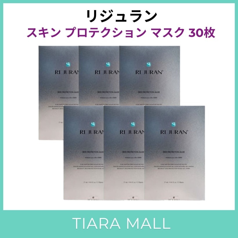 [正規品] [大容量 30枚]PDRNスキン プロテクション マスク 27mL X 30枚 /韓国化粧品/ セット/福袋/皮膚科 5,887円