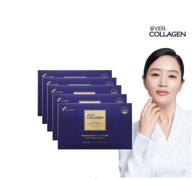 [3+2] Ever Collagen エバーコラーゲン ロイヤル エージ シグネチャーアンプル 14個 (2週間分) / 飲む高級コラーゲン / 3重機能性コラーゲン