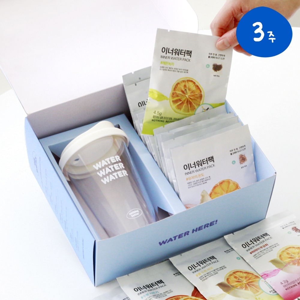 インナーウォーターパック3週間習慣キット水飲み物プレゼント