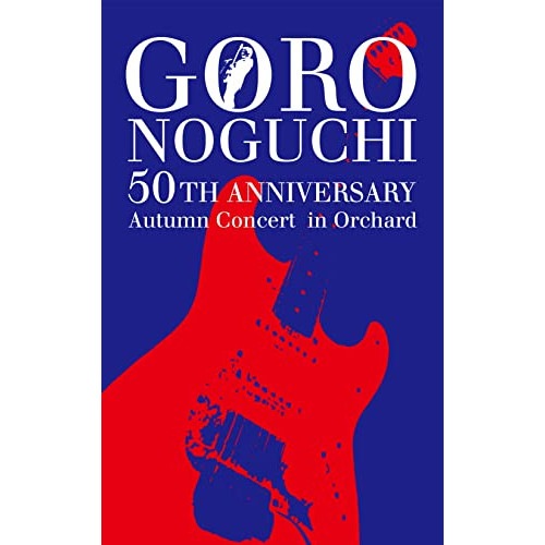 野口五郎 ／ GORO NOGUCHI 50TH ANNIVERSARY Autumn Con.. (Blu-ray) IOXD-21080