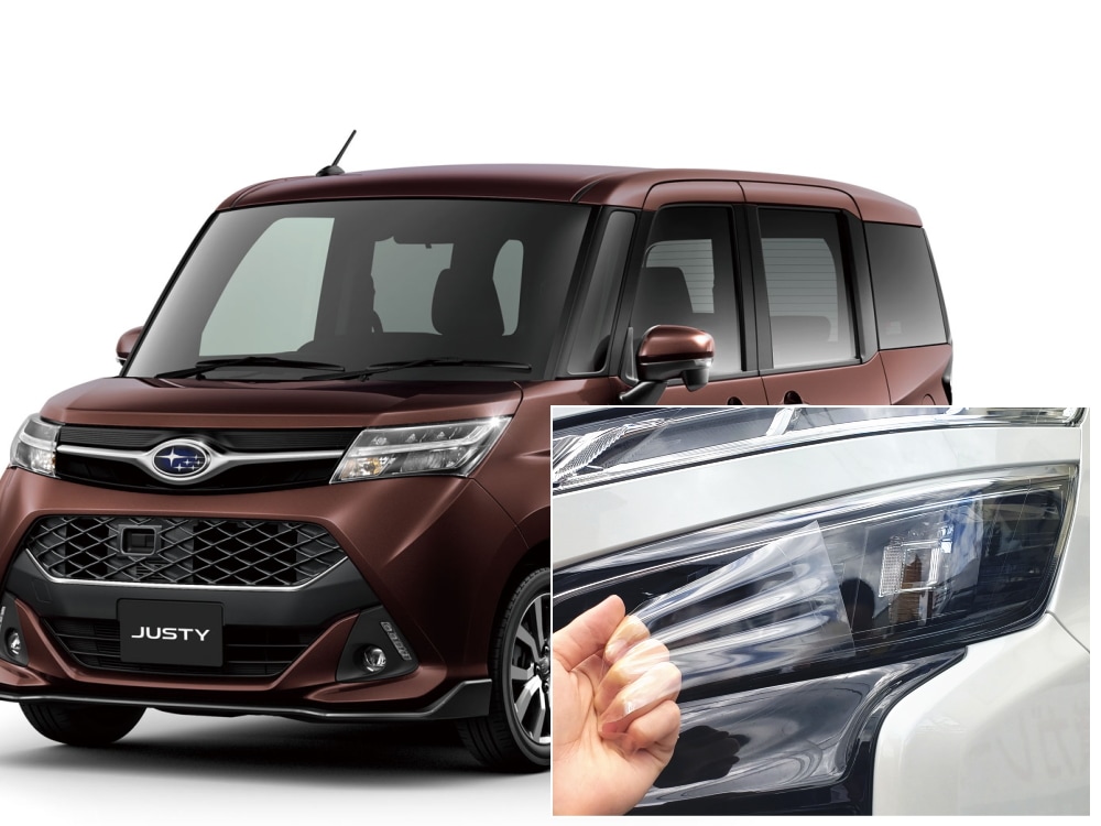 ヘッドライトプロテクションフィルム (ジャスティ カスタム M900系) 車種専用 カット済み 左右セット ヘッドライト保護 M900F型 M910F型 スバル用