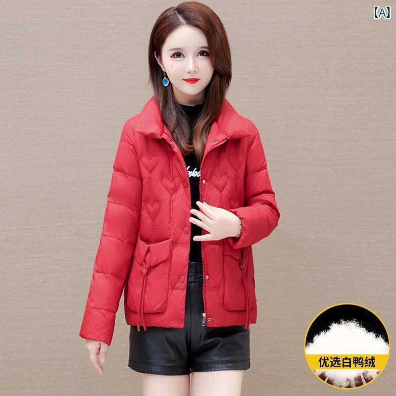 ジャケット ダウンジャケット レディース 小さい 女性 ショート シングルブレスト スタンドカラー ダウン 冬 軽量 暖かい