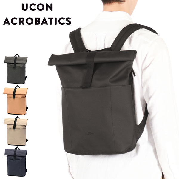 メンズ レディース 通勤 UCON ACROBATICS リュックサック カジュアル 旅行 黒 防水 軽量 A4 PC収納 12L ロータス ハヨ Louts Hajo Mini Backpack