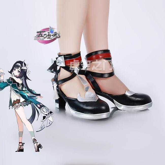ハロウィン 　原神　コスプレ　藍硯　らんやん　靴
