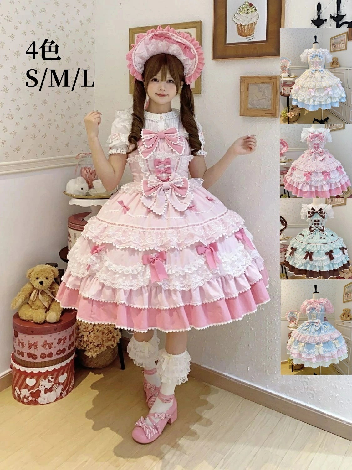 甘ロリータ ジャンパースカート セット リボン 帽子 パニエ お姫様フリル袖 レース レディース ドル感 人形みたい エレガントロリ プリンセス お姫様ドレス 無地 個性的 Lolita 可愛いロ