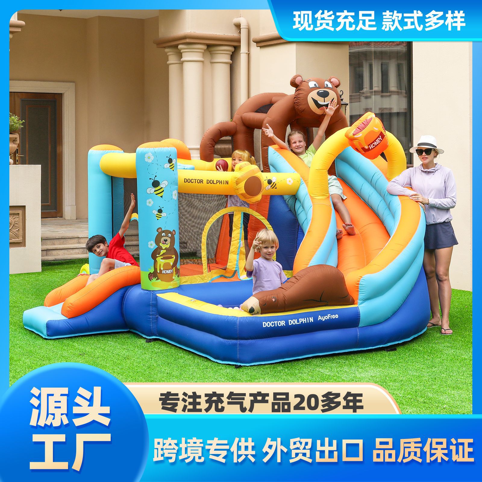 インフレータブルな家庭用城エアクッション屋内インフレータブルキャッスルオーシャンテーマチルドレンズパラダイス