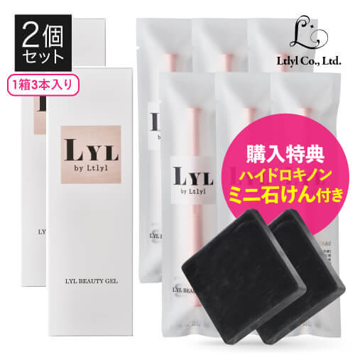 【ポイント10倍】[正規販売店] リルビューティージェル LYL BEAUTY GEL 2箱 (1.2ml×3本入×2） フェムケア デリケートゾーン NMN コラーゲン エラスチン