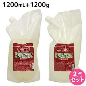 HB リペア シャンプー 1200mL + トリートメント 1200g セット