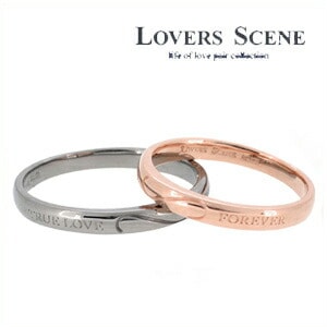 LOVERS SCENE TRUE LOVE ペアリング 721号