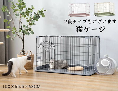 Qoo10] C10030-1L 100×66×60c