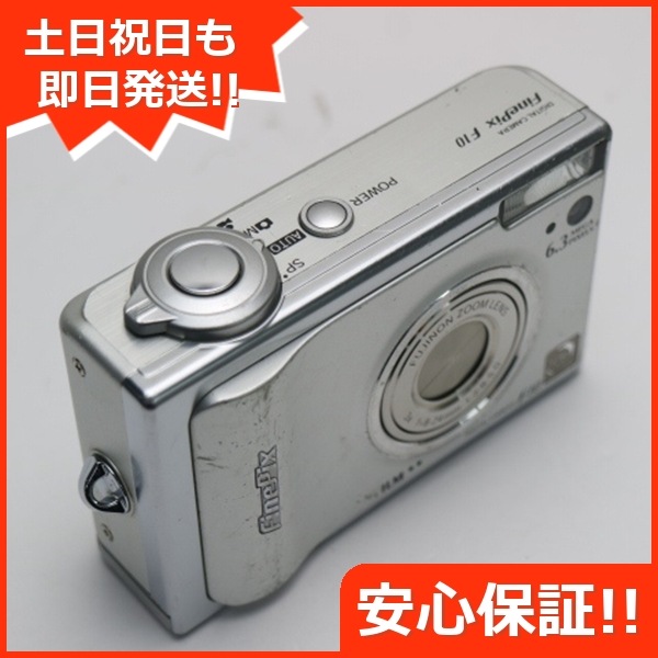 良品FinePix F10 シルバー FUJIFILM デジカメ 22 7,560円