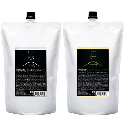 [セット販売] アマトラ クゥオ ヘアバス H 850ml + コラマスク C 850g シャンプー ヘアトリートメント 詰め替え レフィル Amatora QUO 美容室専売 サロン専売
