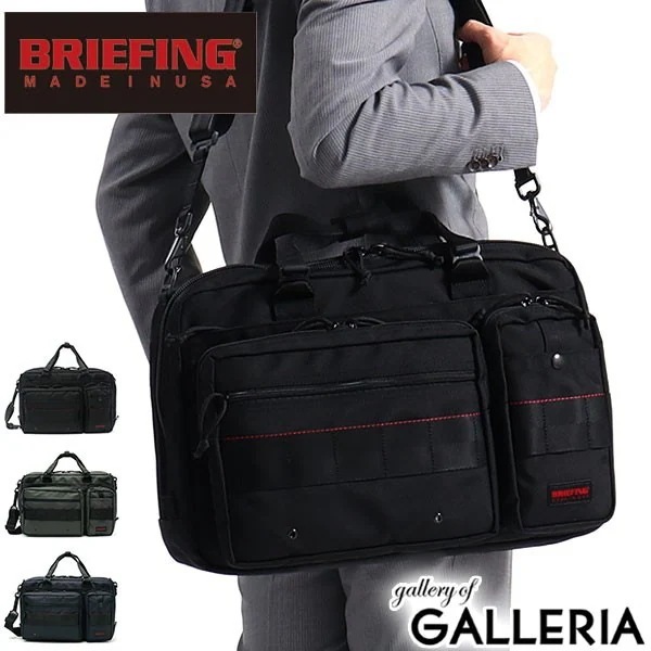 MADE IN USA COLLECTION MOBILE LINER 16 BRA213B06