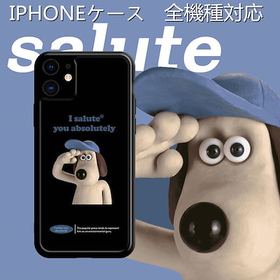 Qoo10 Iphoneケース 犬の検索結果 人気順 Iphoneケース 犬ならお得なネット通販サイト Qoo10 Iphoneケース 犬の検索結果 人気順 Iphoneケース 犬ならお得なネット通販サイト