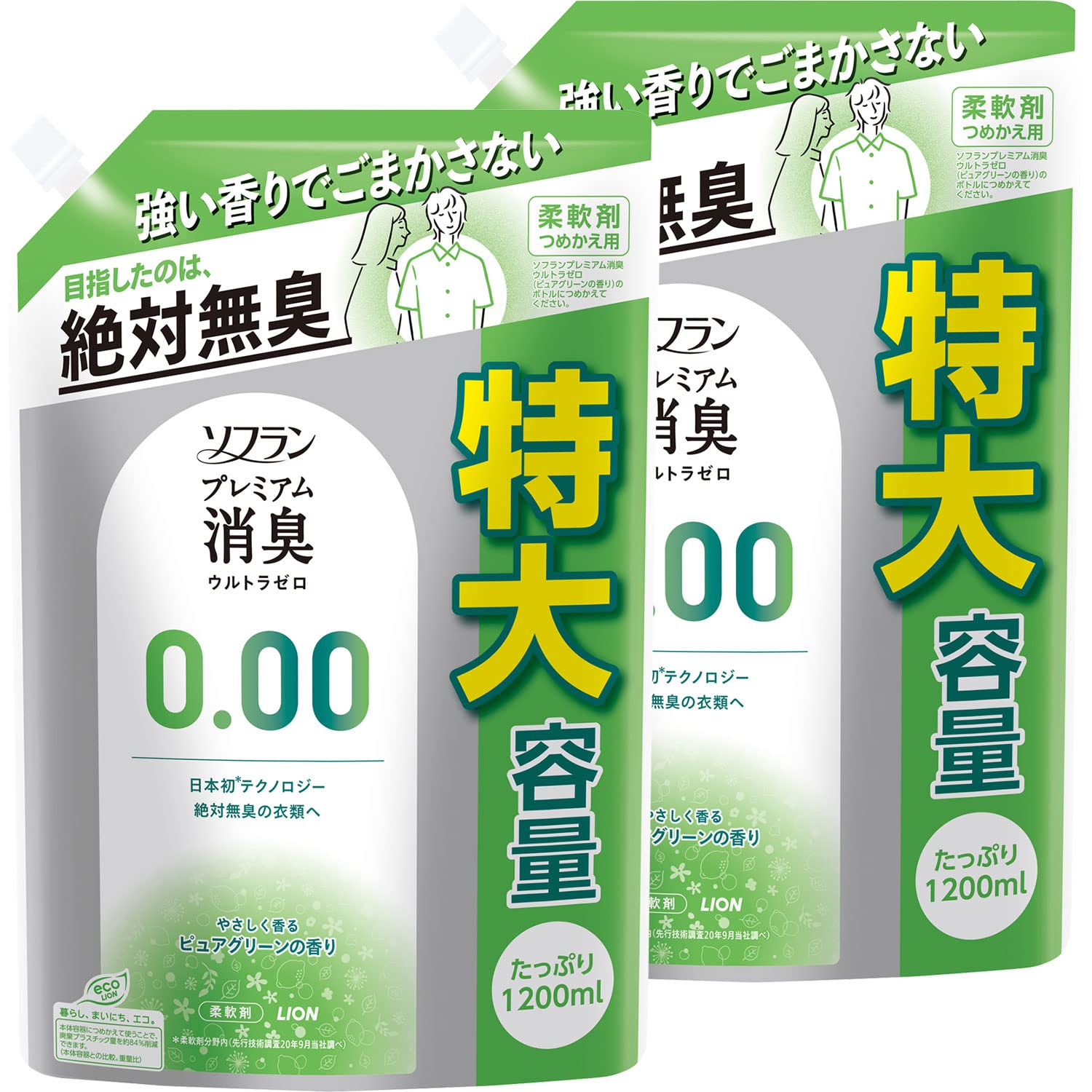 【まとめ買い 大容量】ソフラン プレミアム消臭 ウルトラゼロ グリーンの香り 柔軟剤 詰め替え 特大1200ml×2個セット