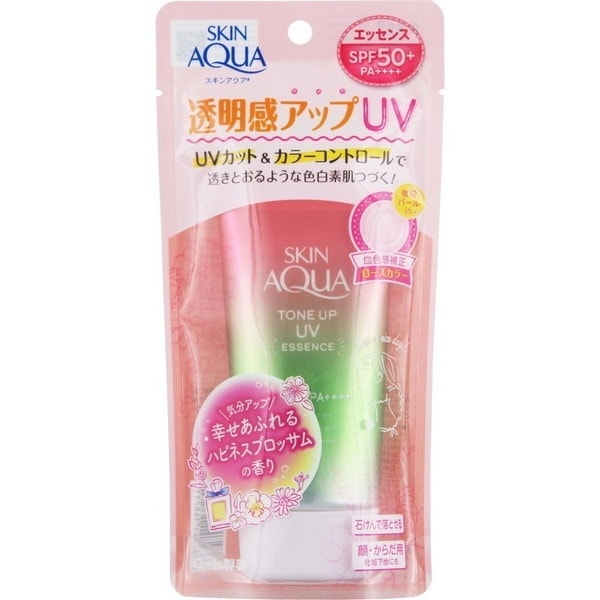 �X�L���A�N�A �g�[���A�b�vUV�G�b�Z���X �n�s�l�X�I�[�� ���[�Y�J���[ 80g [SPF50+/PA++++]